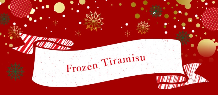 クリスマスを彩る人気スイーツたち