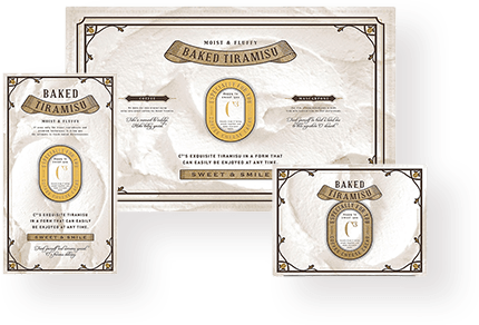 焼きティラミス