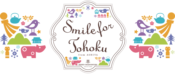 Smile for TOHOKU - From Ashiya