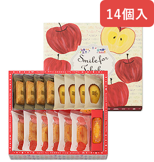 ケーク・フロマージュ・アソート ＜林檎＞ 14個入