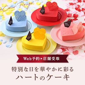 たいとる