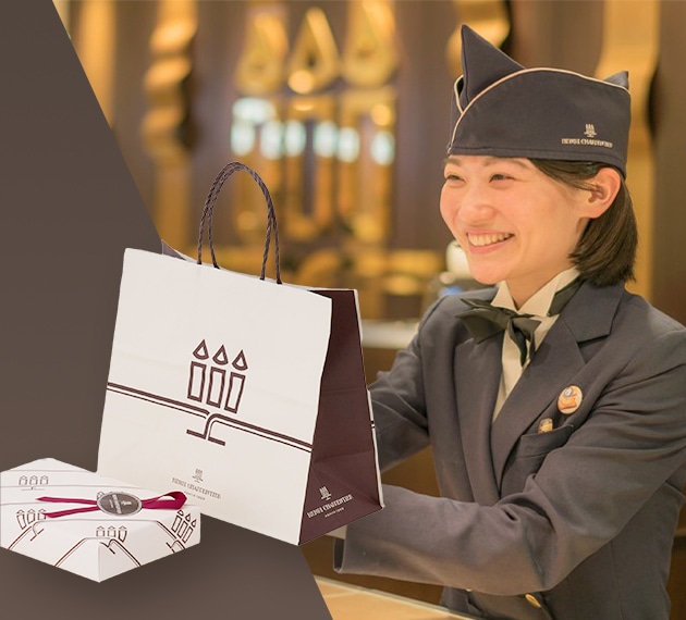店頭スタッフからお受け取り