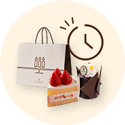 即日受取※店舗限定