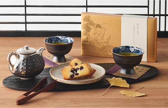 えびすフィナンシェ