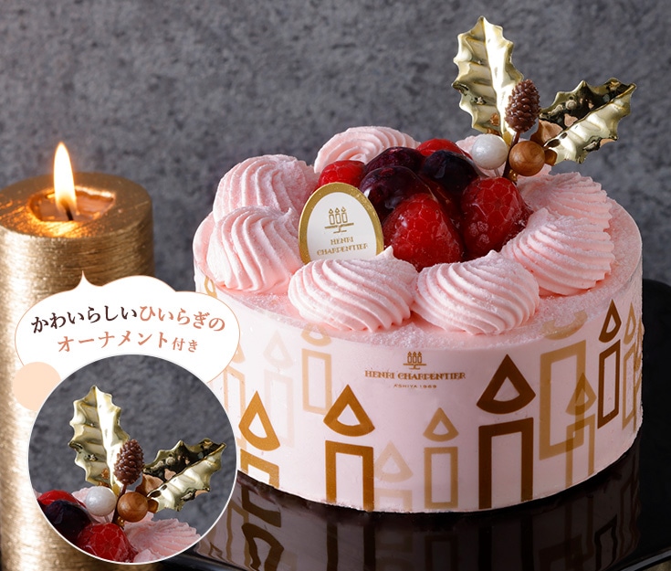 ザ・ショートケーキ すうっと消えるふわふわのクリーム