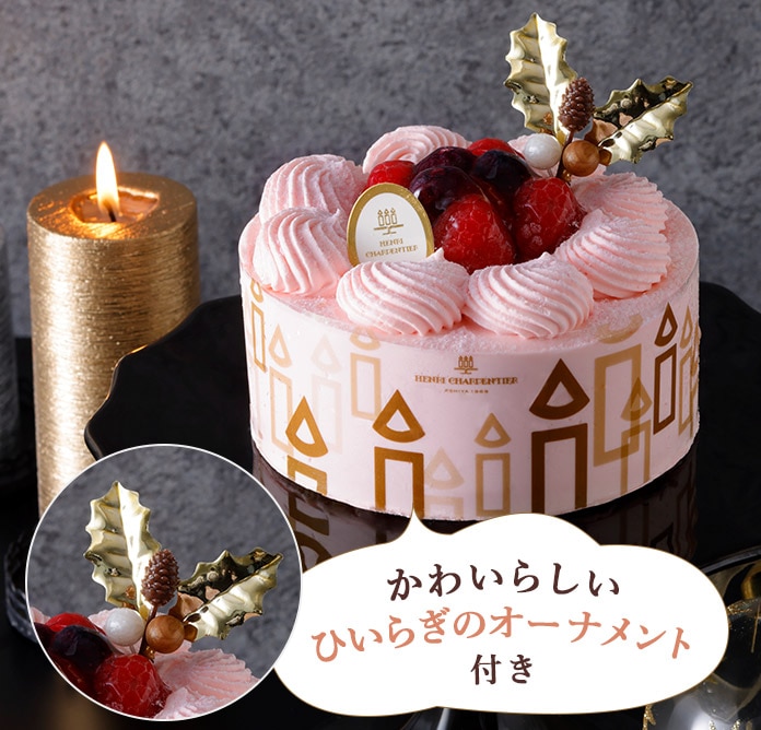 ザ・ショートケーキ すうっと消えるふわふわのクリーム