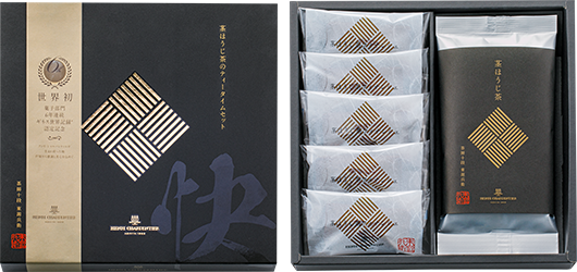 茎ほうじ茶フィナンシェ