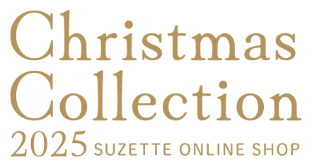 Christmas Collection 2025
