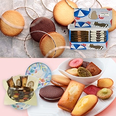 夏限定パッケージ
