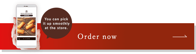 Order now