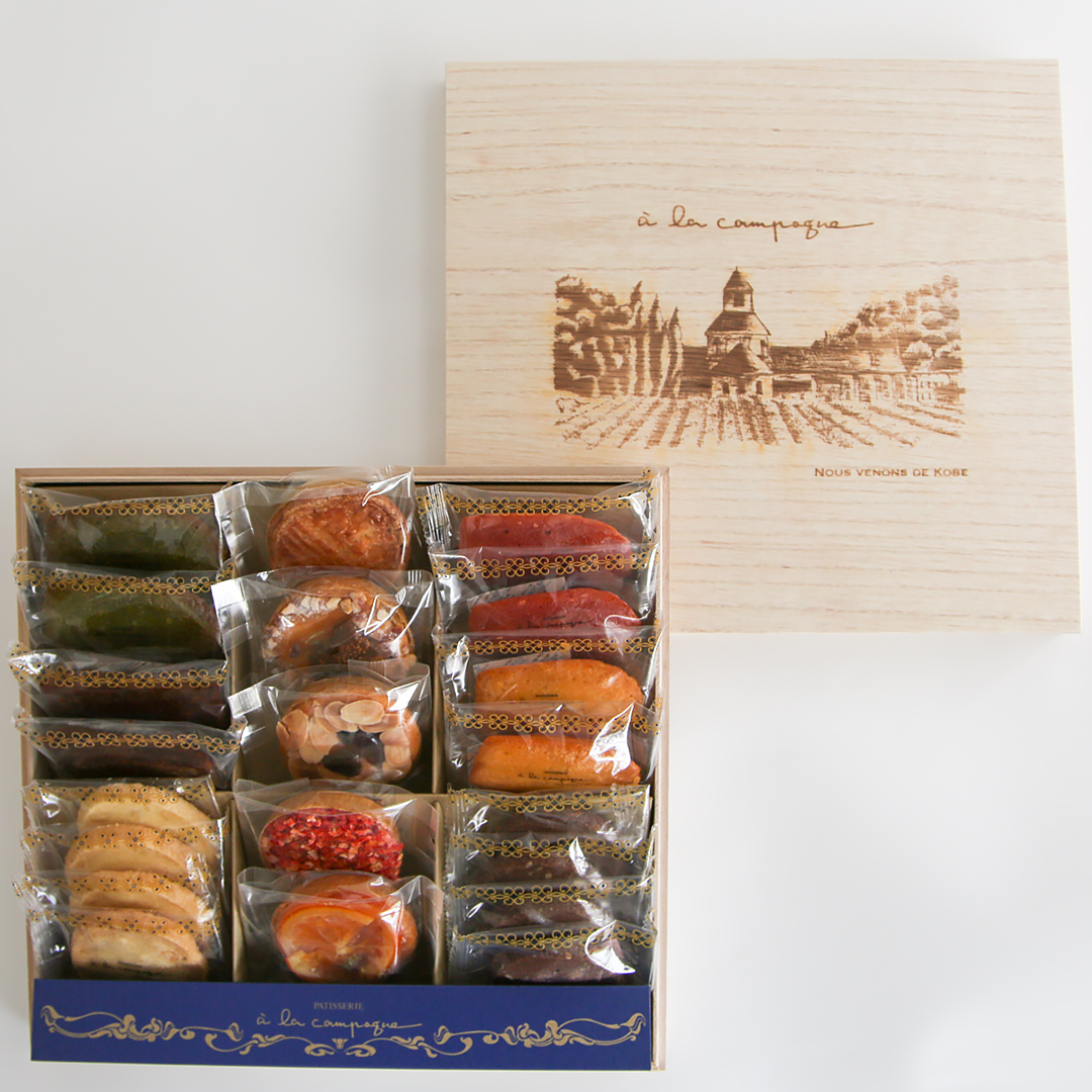 タルトレット焼き菓子詰め合わせ（21個入）