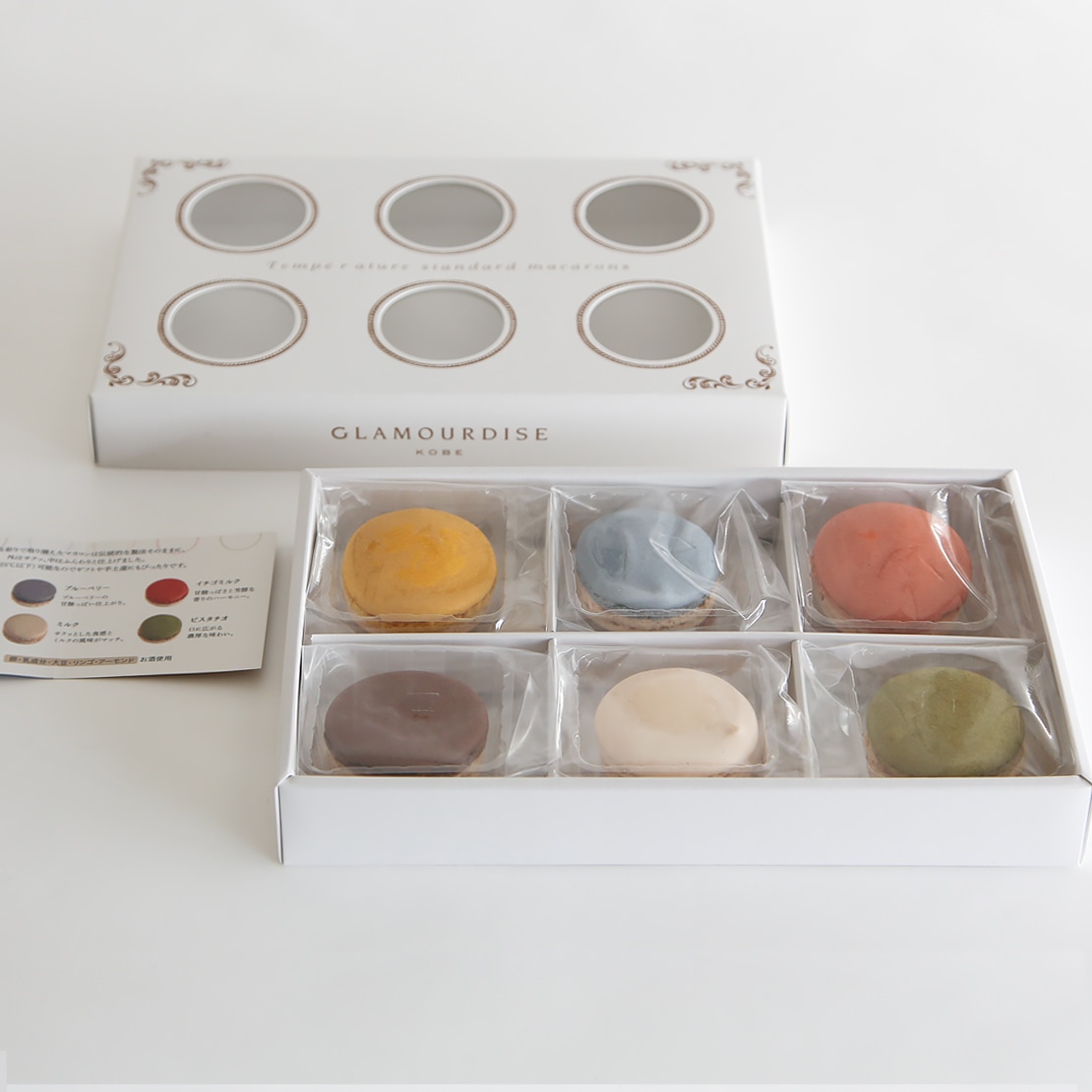 ロゴ入れプリントマカロン(マカロンコロレ) 6個セット 通販でのご注文 6個入(フードプリント)