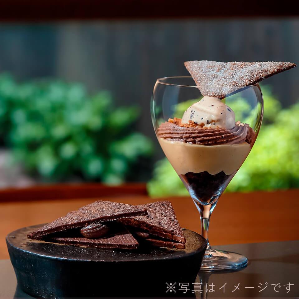 京都御所南チョコレート研究所 京都さんかくショコラサンド