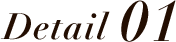 Detail 01