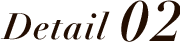 Detail 02