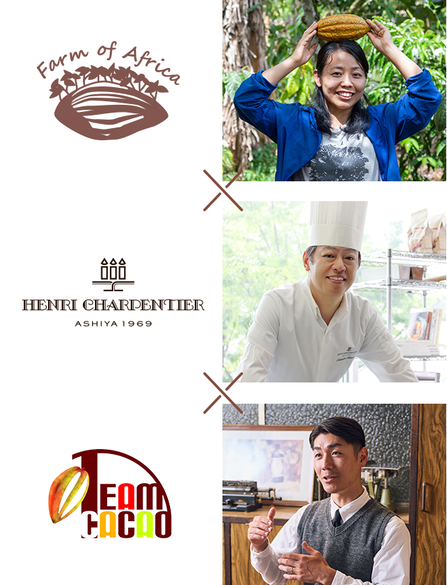 Farm of Africa HENRI CHARPENTIER Team Cacao