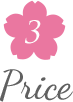 PRICE