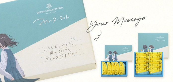 瀬戸内産のレモン