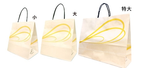 アンリ シャルパンティエ シーキューブ カサネオ 公式通販 お買いものガイド ギフトラッピングについて 洋菓子シュゼットの通販サイト アンリ シャルパンティエ シーキューブ カサネオ 公式通販 お買いものガイド ギフトラッピングについて 洋菓子シュゼットの通販サイト
