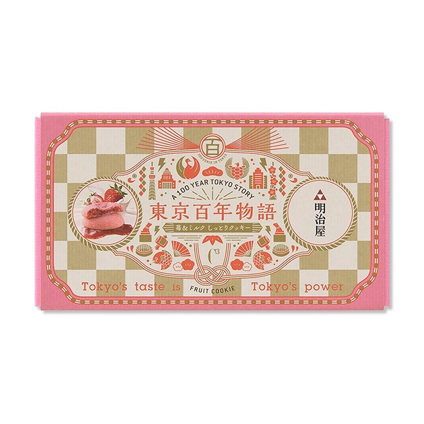 東京百年物語 明治屋 苺&ミルク しっとりクッキー 5個入り|シー