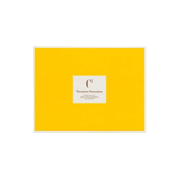 《お届けは8/31まで》ティラミス・ファンタジスタ S 7種26個入 通販でのご注文 S