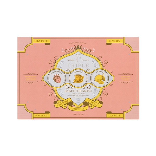 《お届けは8/31まで》トリプルティラミス 3種15個入 通販でのご注文