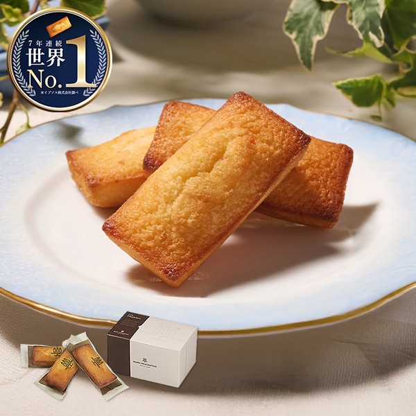 フィナンシェ　3個入