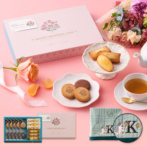 《お届けは4/11から》ラング・ド・シャ・アソート<イニシャルタオル付き母の日ボックス・K> 4種16個入 通販でのご注文 KEY(K)