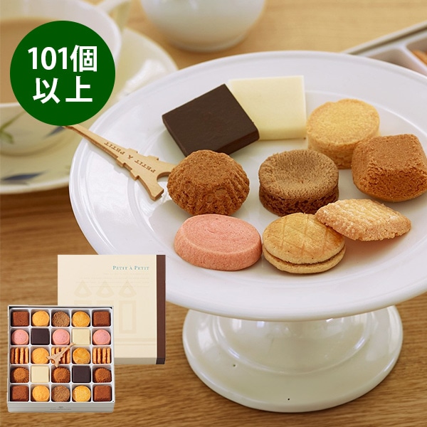 SHO様。ご注文用。