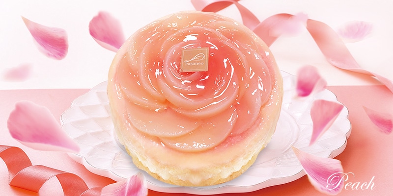 桃のケーキ通販・モモのバウムクーヘンもございます！ | お取り寄せスイーツの世界