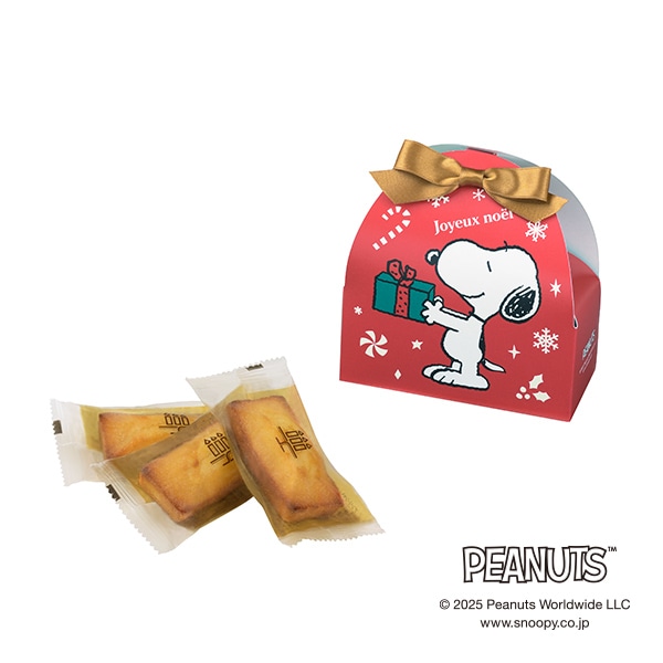 《お届けは12/25まで》【スヌーピー】フィナンシェ 3個入