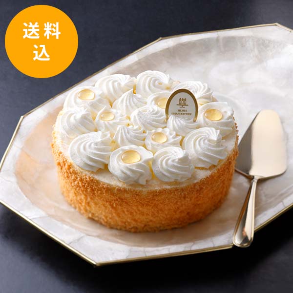 母の誕生日には最高のケーキをプレゼント 22年おすすめ13選 番外編