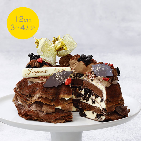 《お届けは12/1から》ミルクリーム 73%カカオ香るクッキー&クリーム<クリスマス> 12cm