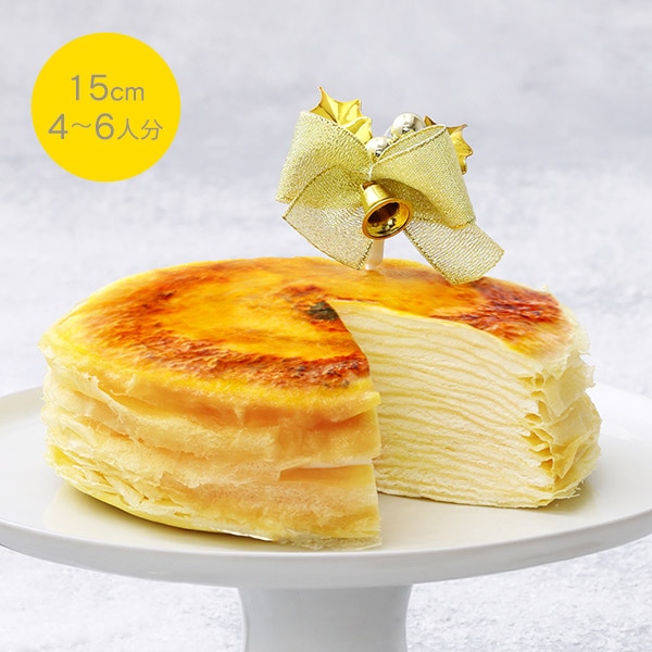 《ご注文は10/25から》ミルクレープ はじまり 15㎝<Xmas>