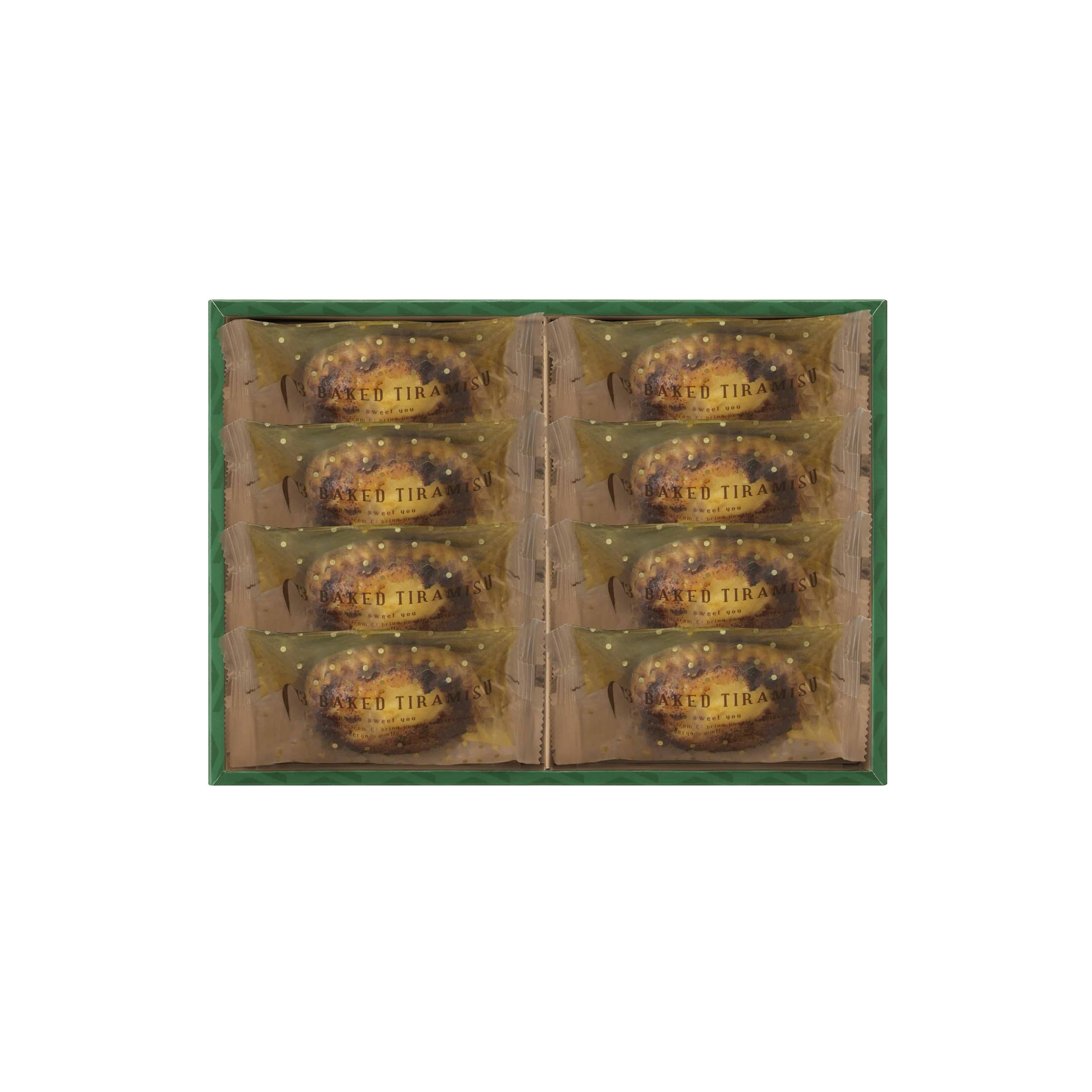 【店舗受取】焼きティラミス　8個入