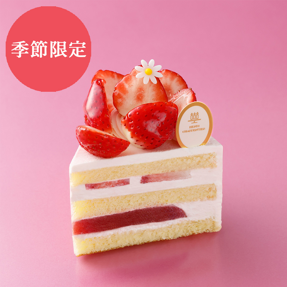 【店舗受取】プレミアムショートケーキ〈あまおういちご〉＜お受け取りは2026/4/30まで＞