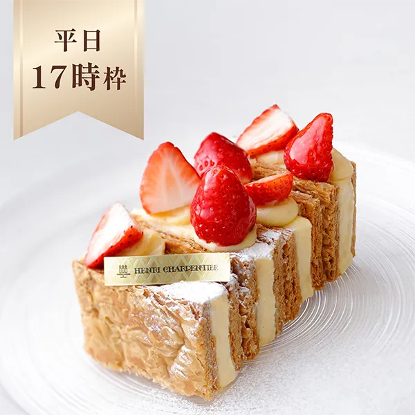 【店舗受取】つくりたてミルフィーユ《平日17時》※京都伊勢丹店限定