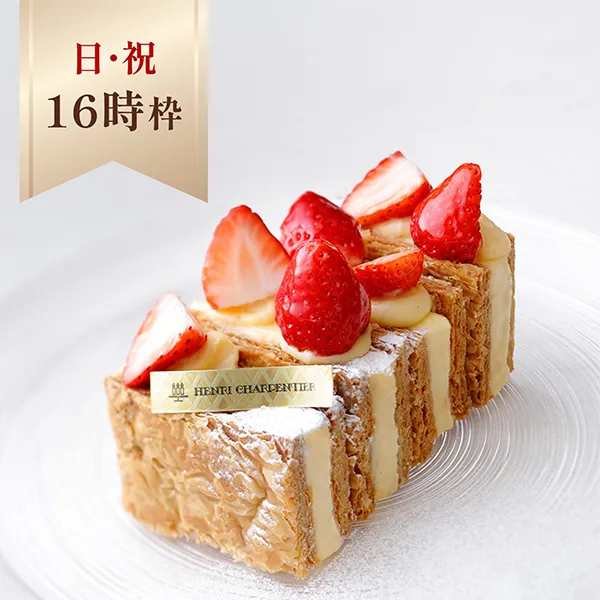 【店舗受取】つくりたてミルフィーユ《日・祝日16時》※京都伊勢丹店限定