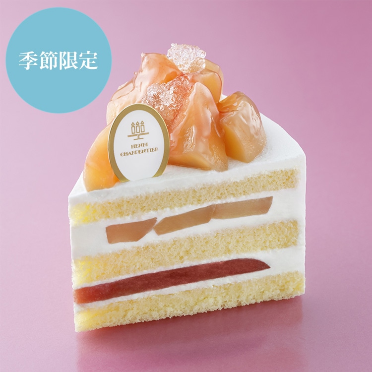 【店舗受取】プレミアムショートケーキ〈白桃〉