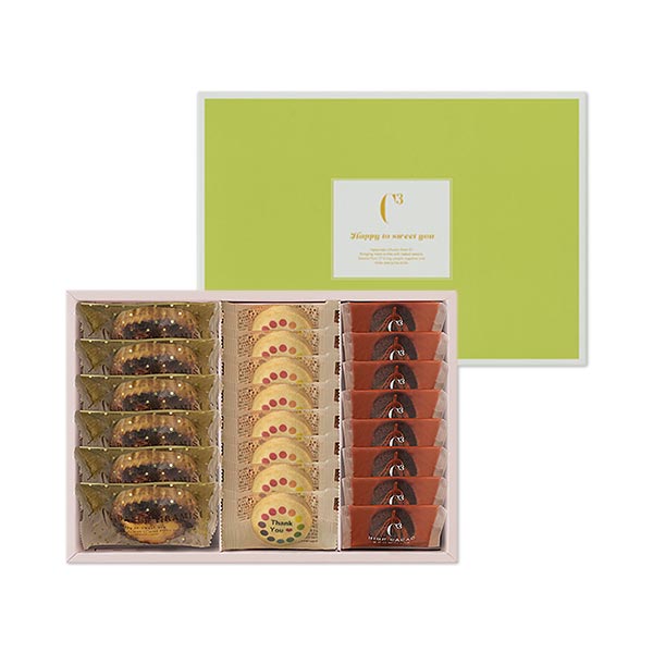 ハッピースウィートアソート S　3種22個入（フードプリント）