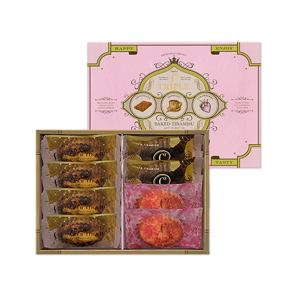 《お届けは2/7から》トリプルティラミス 3種8個入