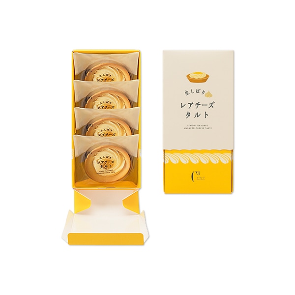 生しぼりレアチーズタルト 4個