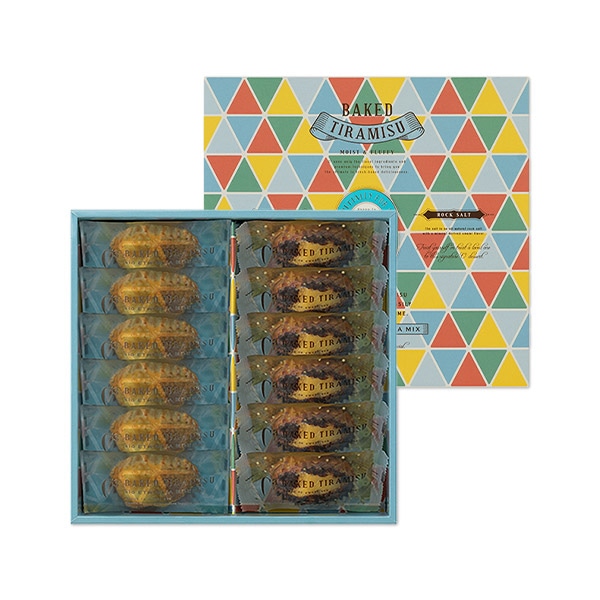 《お届けは8/31まで》焼きティラミス sio 2種12個入