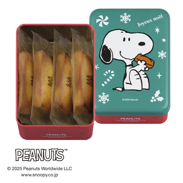 《お届けは12/25まで》【スヌーピー】フィナンシェ 4個入