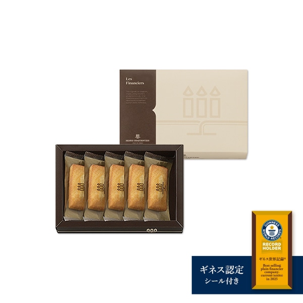 【店舗受取】フィナンシェ　5個入