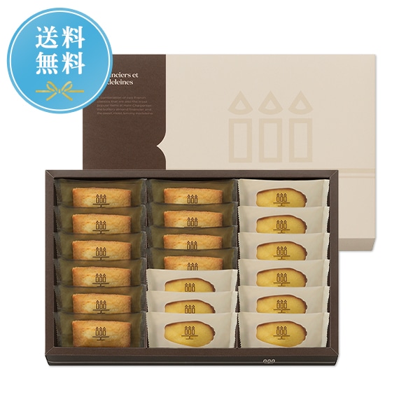 アンリ・シャルパンティエ　ヴィタメール　グラマシーニューヨーク　シーキューブ　他 洋菓子人気ランキング | 高島屋オンラインストア
