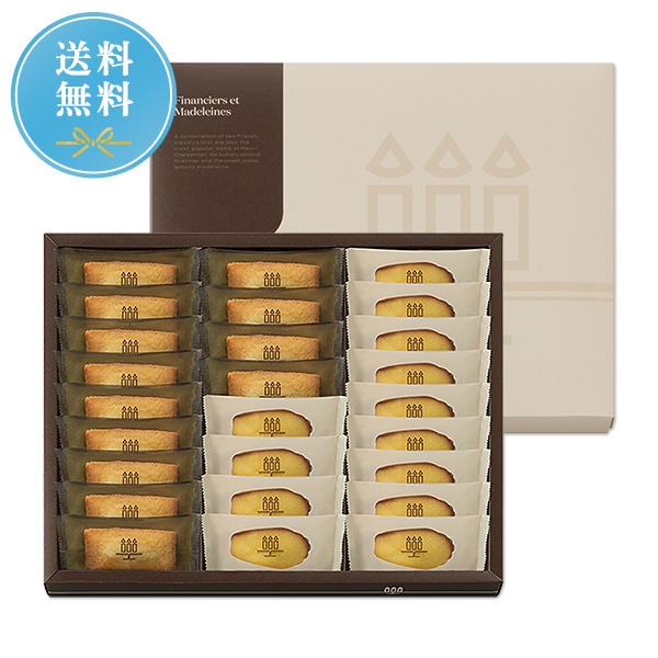 アンリ・シャルパンティエ➕ゴンチャロフ➕本高砂屋　お菓子詰め合わせ アンリ・シャルパンティエ/シーキューブ/カサネオ 公式通販