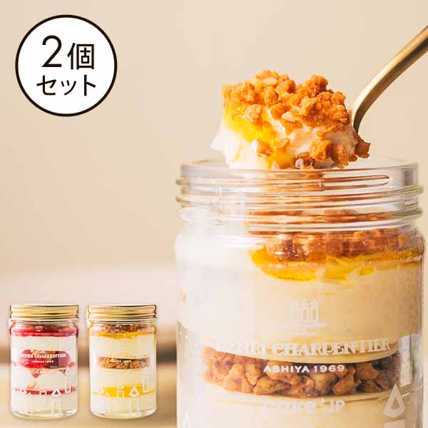 《お届けは11/10まで》ガトー・パルフェ〈ショートケーキ×チーズケーキ〉