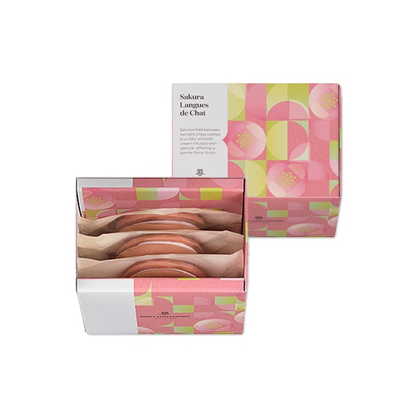 《お届けは4/12まで》ラング・ド・シャ 〈さくら〉 3枚入