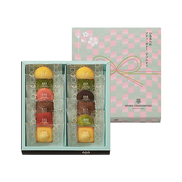 《お届けは3/8まで》ひなあられ プティ・ガトー・アソルティ 8種12個入